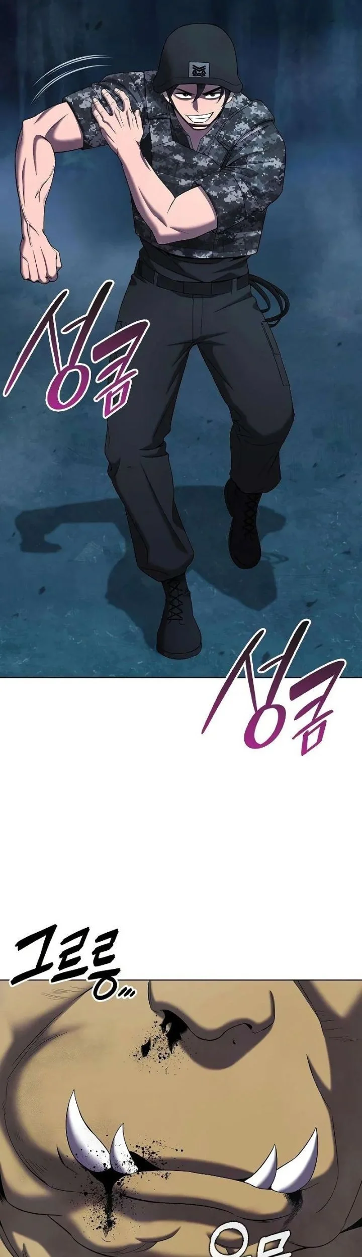 The Dark Mage’s Return to Enlistment Chapter 76 Gambar 30