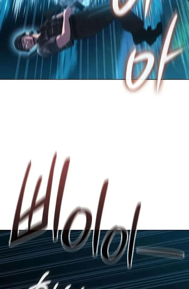 The Dark Mage’s Return to Enlistment Chapter 76 Gambar 47