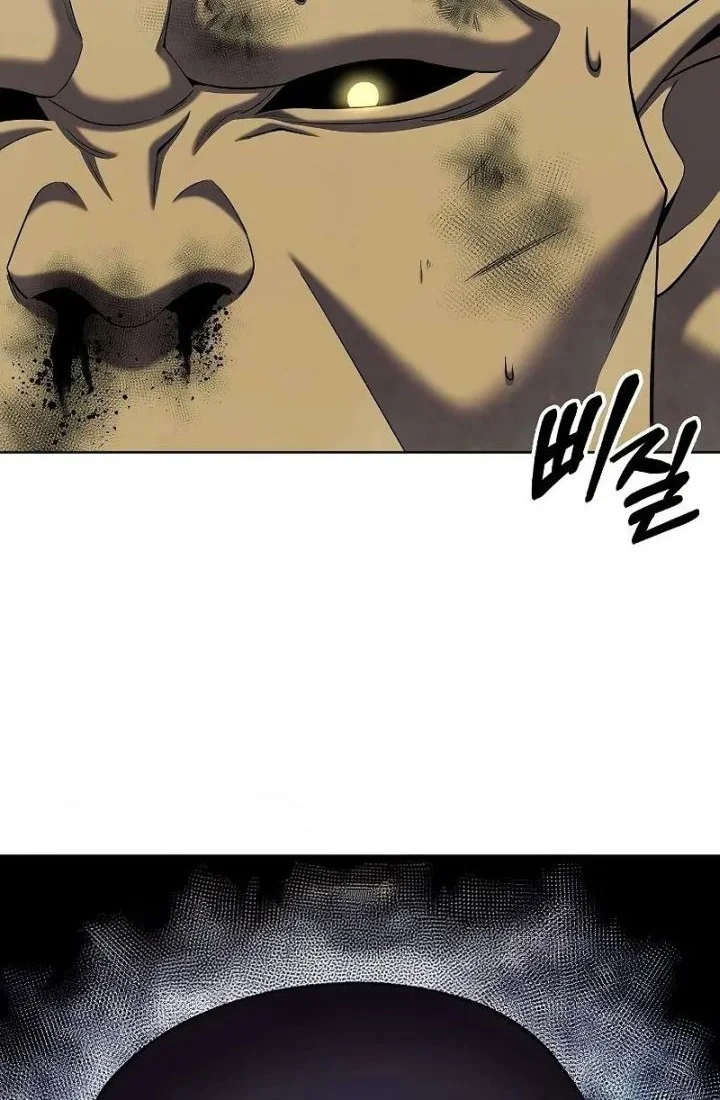 The Dark Mage’s Return to Enlistment Chapter 76 Gambar 54