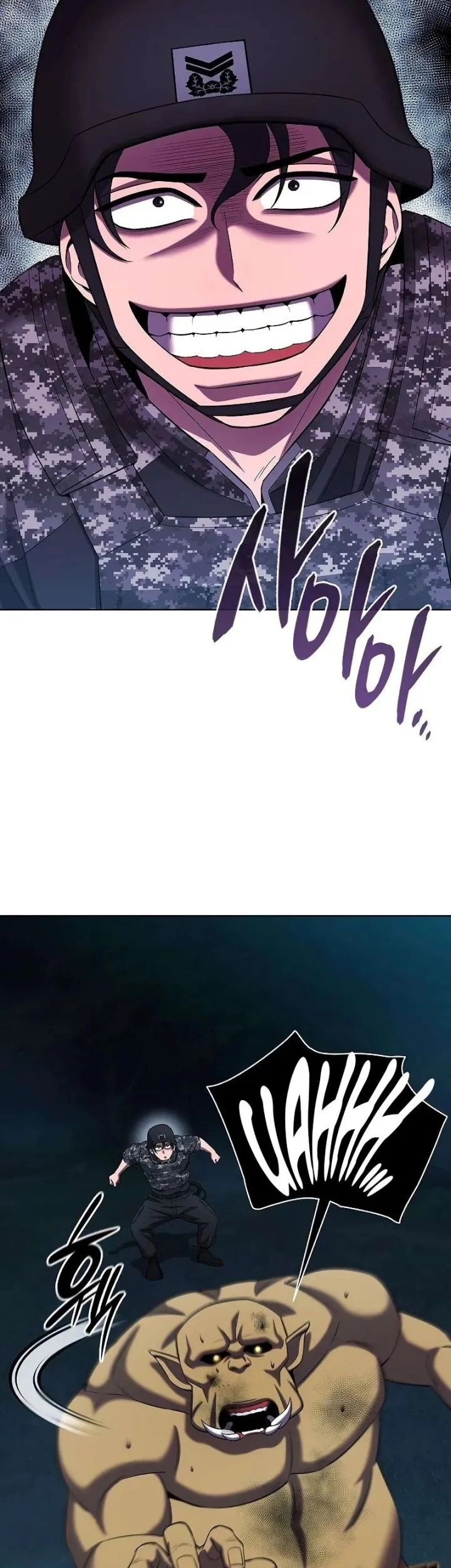 The Dark Mage’s Return to Enlistment Chapter 76 Gambar 55