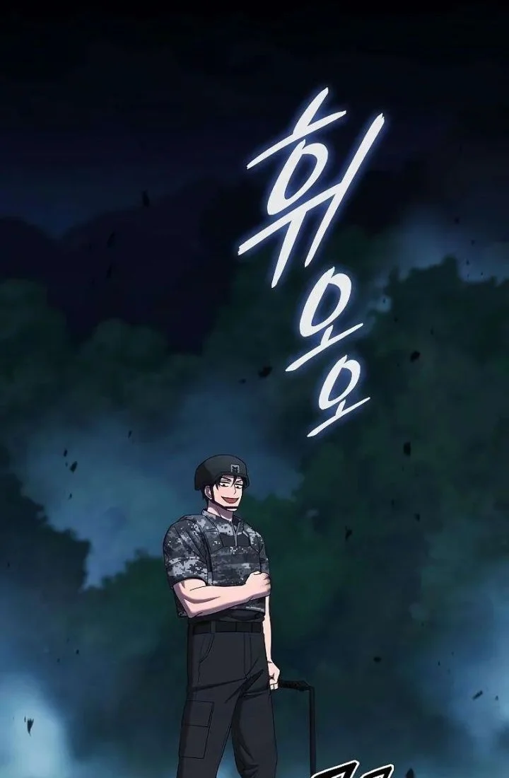 The Dark Mage’s Return to Enlistment Chapter 76 Gambar 66