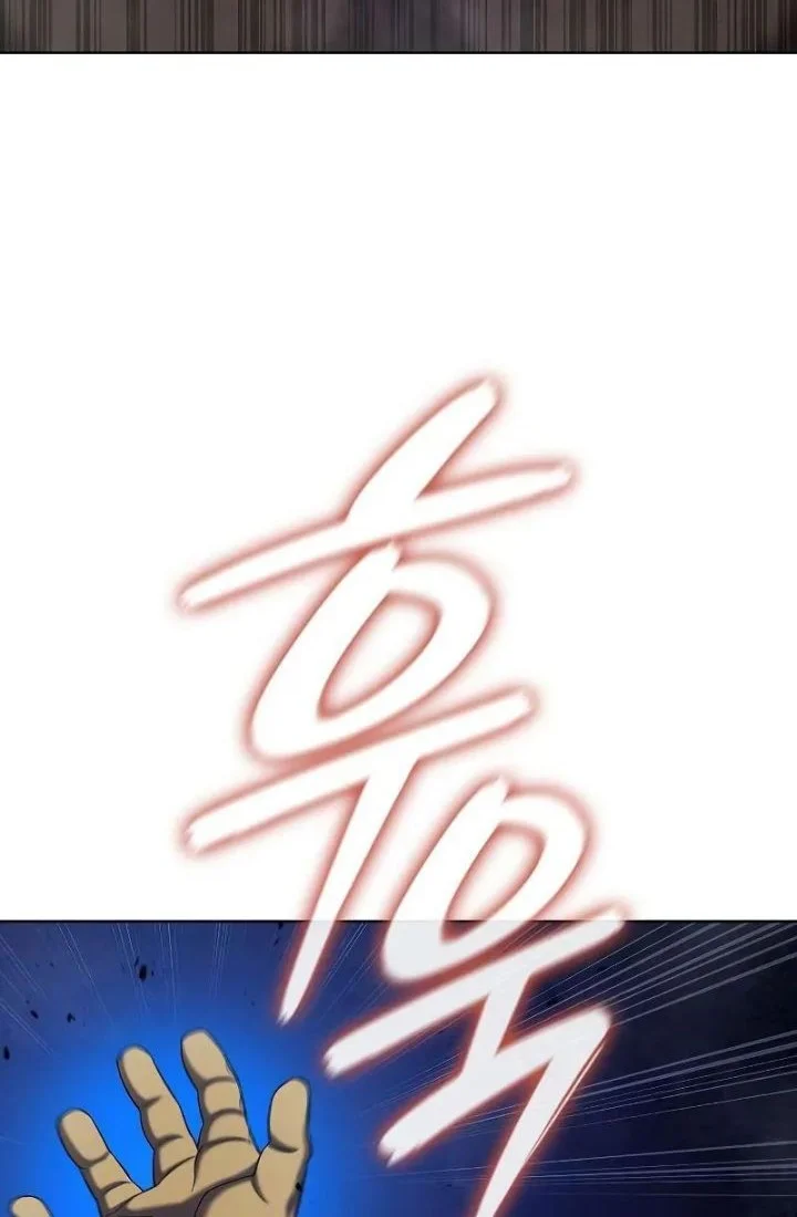 The Dark Mage’s Return to Enlistment Chapter 76 Gambar 14