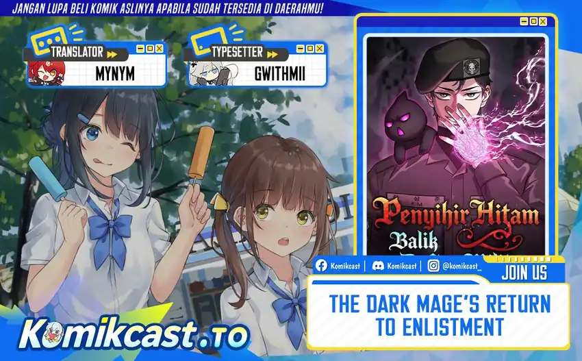 Komik The Dark Mage’s Return to Enlistment Chapter 77 gambar 1