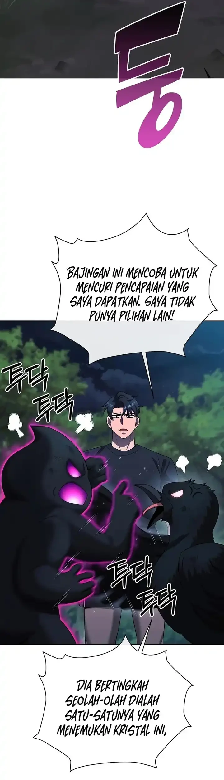 The Dark Mage’s Return to Enlistment Chapter 77 Gambar 91