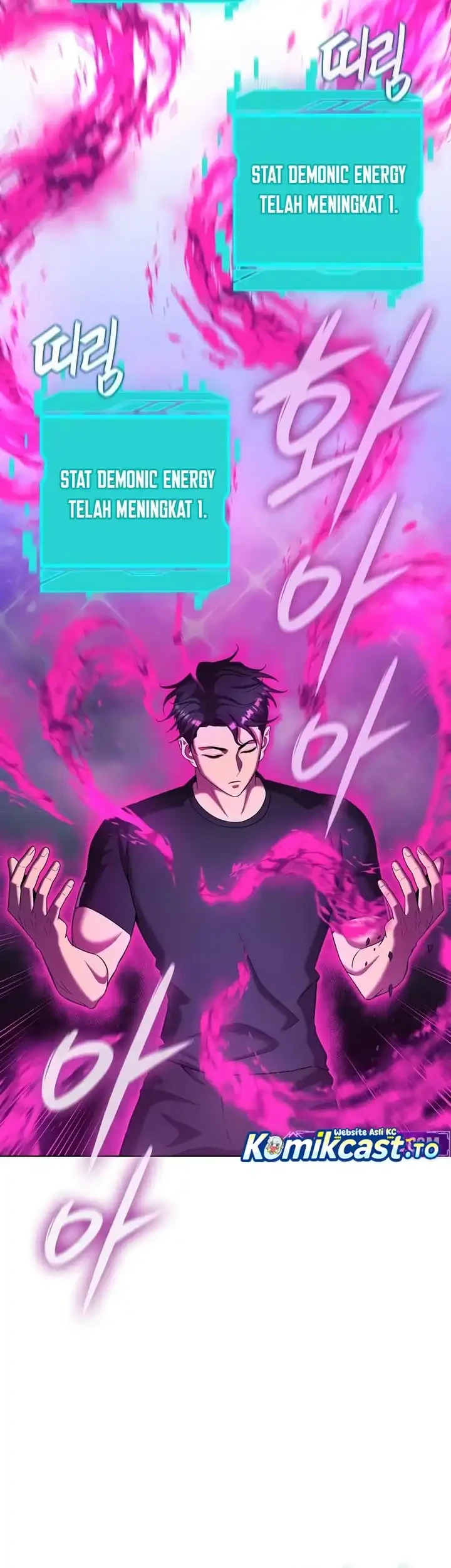 The Dark Mage’s Return to Enlistment Chapter 77 Gambar 101