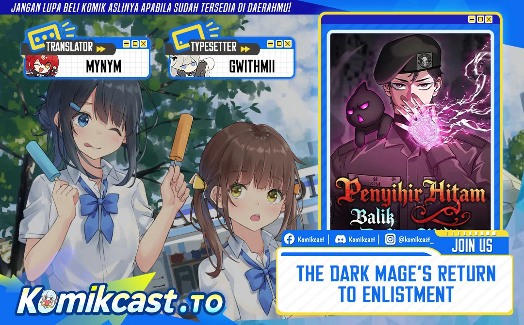 Komik The Dark Mage’s Return to Enlistment Chapter 78 gambar 1