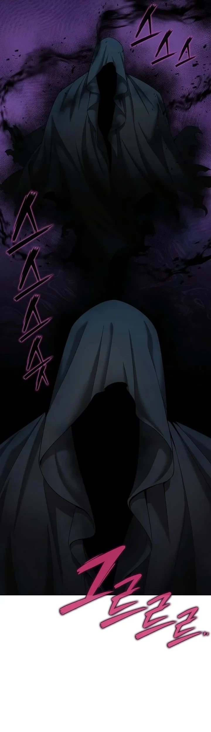 The Dark Mage’s Return to Enlistment Chapter 78 Gambar 20