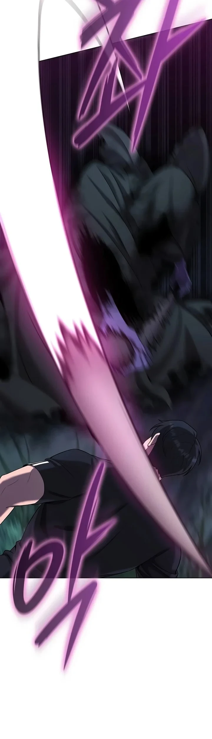 The Dark Mage’s Return to Enlistment Chapter 78 Gambar 32