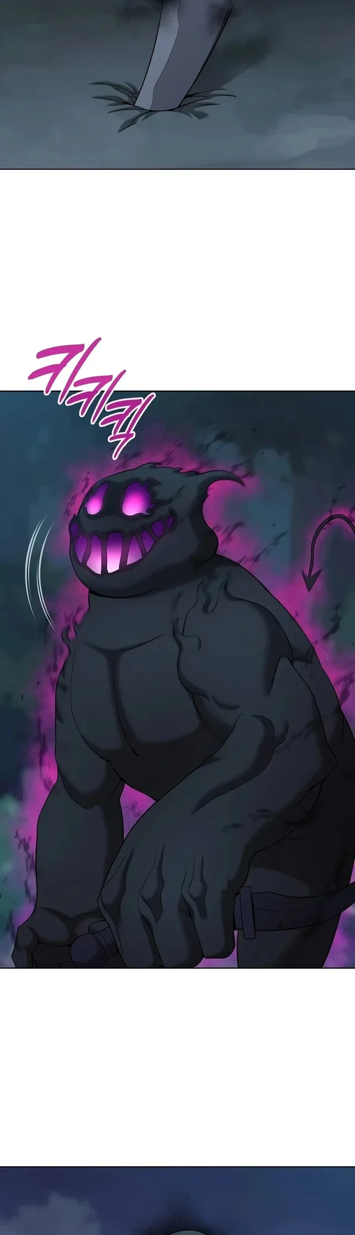 The Dark Mage’s Return to Enlistment Chapter 78 Gambar 40