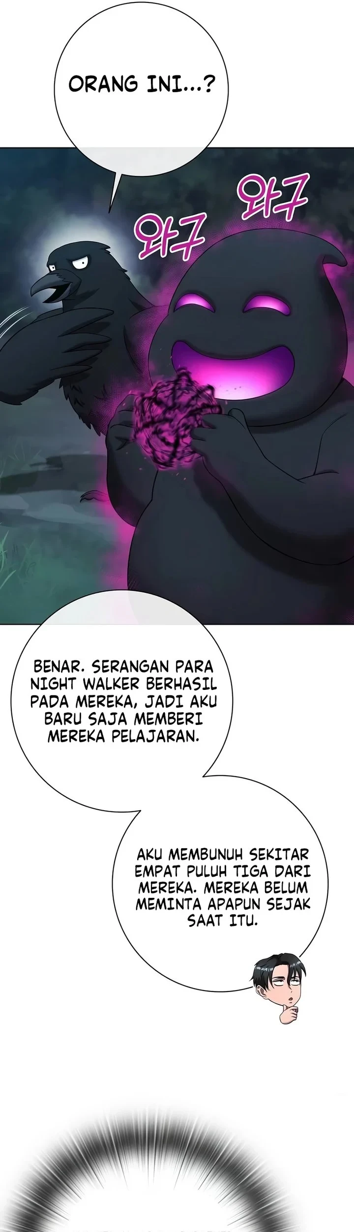 The Dark Mage’s Return to Enlistment Chapter 78 Gambar 56