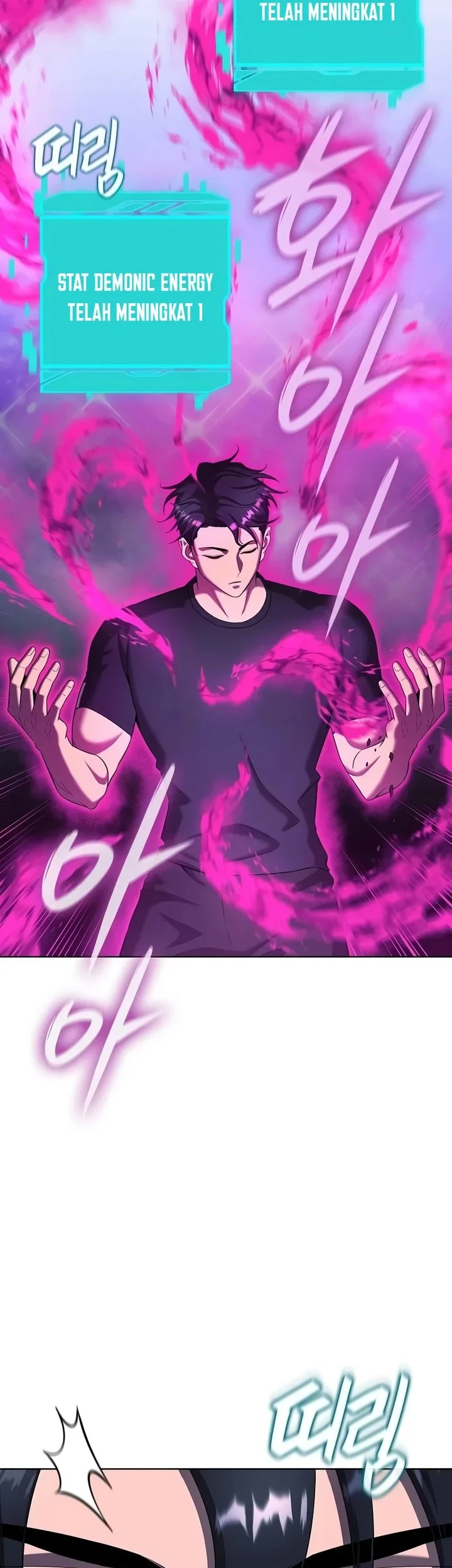 The Dark Mage’s Return to Enlistment Chapter 78 Gambar 4
