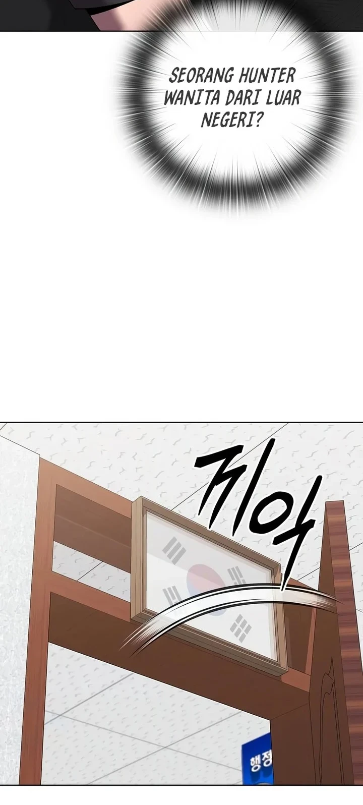 The Dark Mage’s Return to Enlistment Chapter 78 Gambar 80