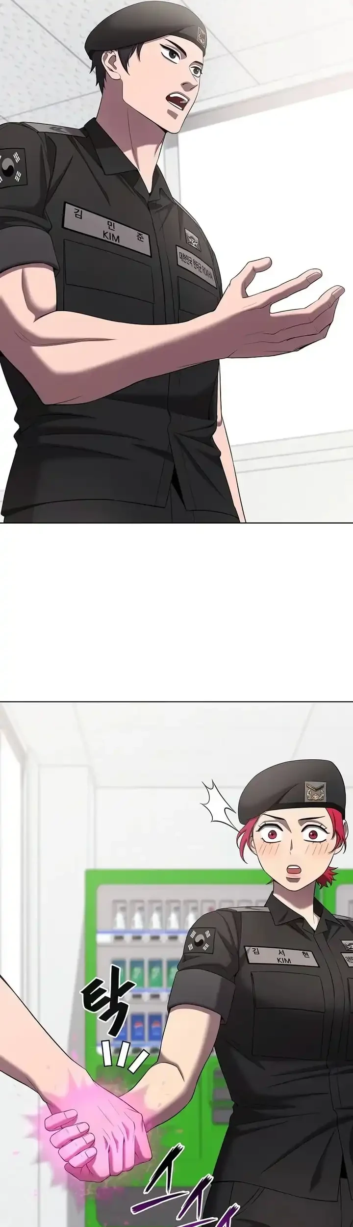 The Dark Mage’s Return to Enlistment Chapter 79 Gambar 17