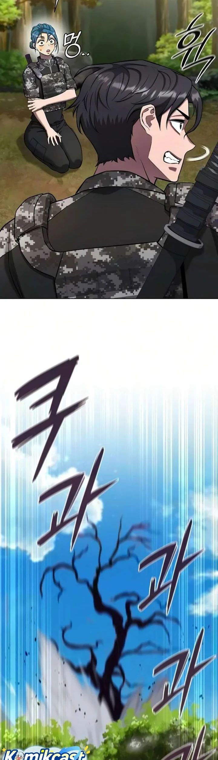 The Dark Mage’s Return to Enlistment Chapter 87 Gambar 51