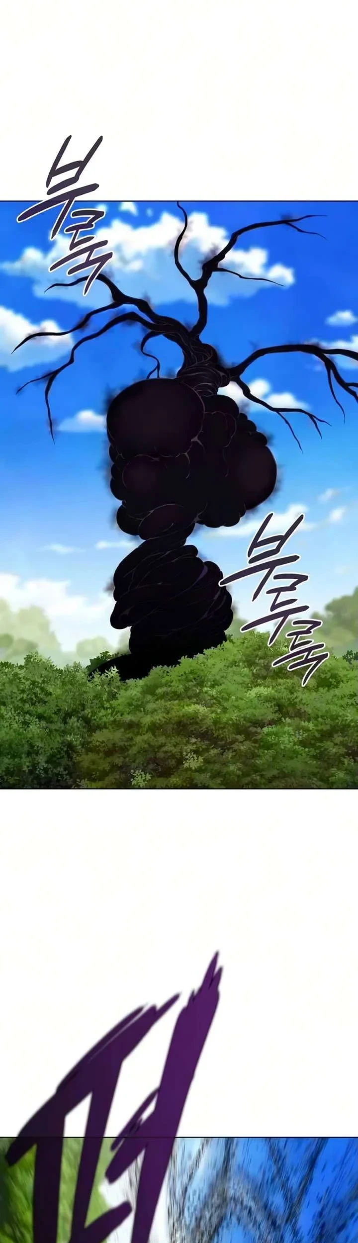 The Dark Mage’s Return to Enlistment Chapter 87 Gambar 56