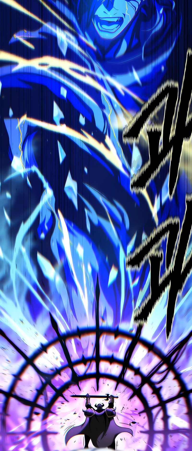 The Dark Magician Transmigrates After 66666 Years Chapter 143 Gambar 56