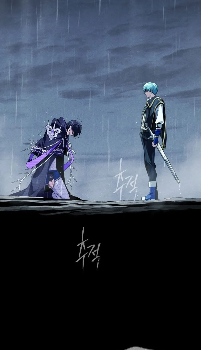 The Dark Magician Transmigrates After 66666 Years Chapter 154 Gambar 64