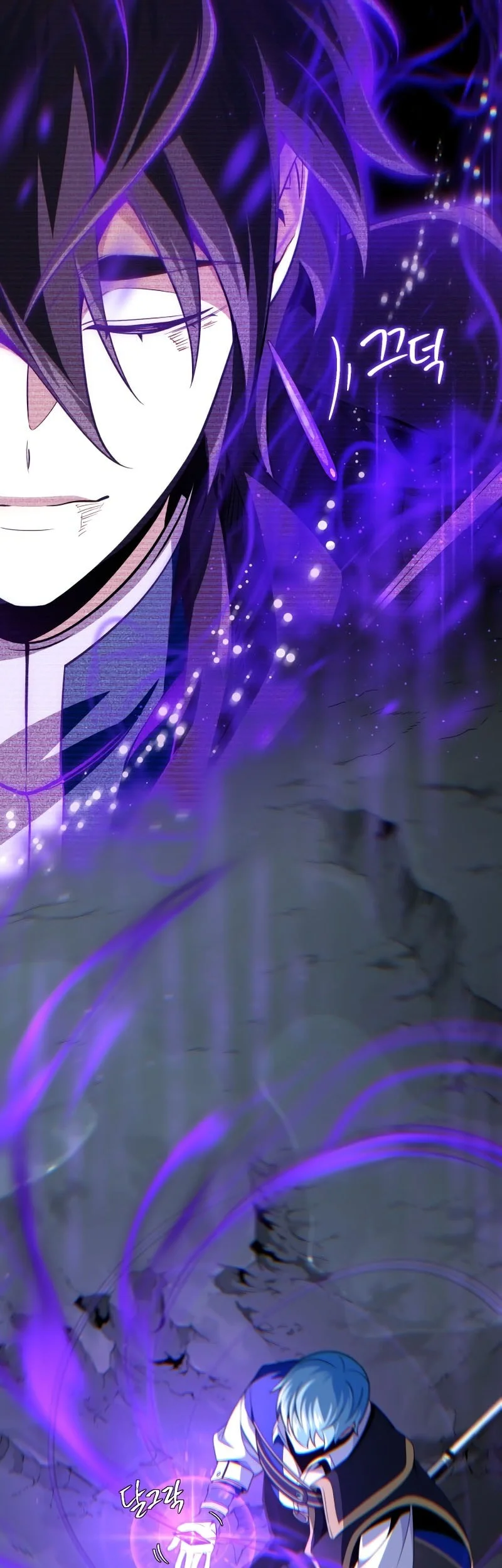 The Dark Magician Transmigrates After 66666 Years Chapter 154 Gambar 81