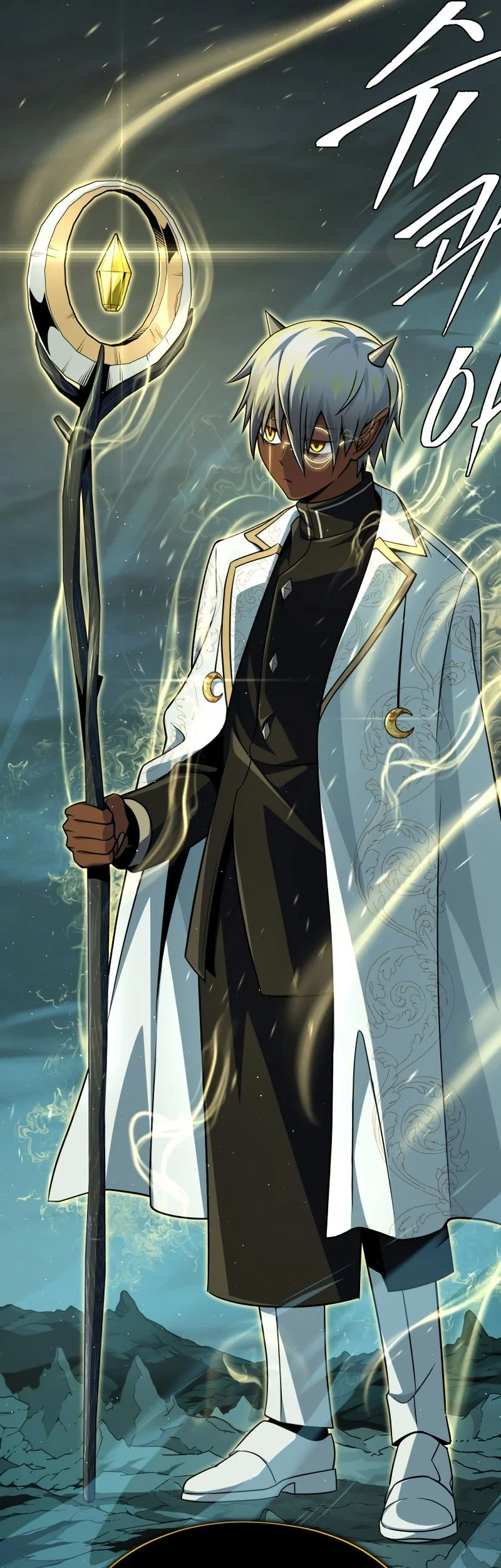 The Dark Magician Transmigrates After 66666 Years Chapter 154 Gambar 18