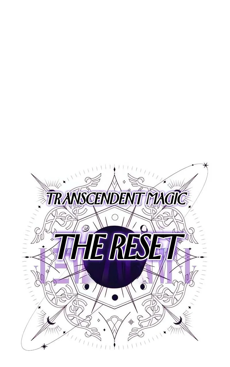 The Dark Magician Transmigrates After 66666 Years Chapter 156 Gambar 75