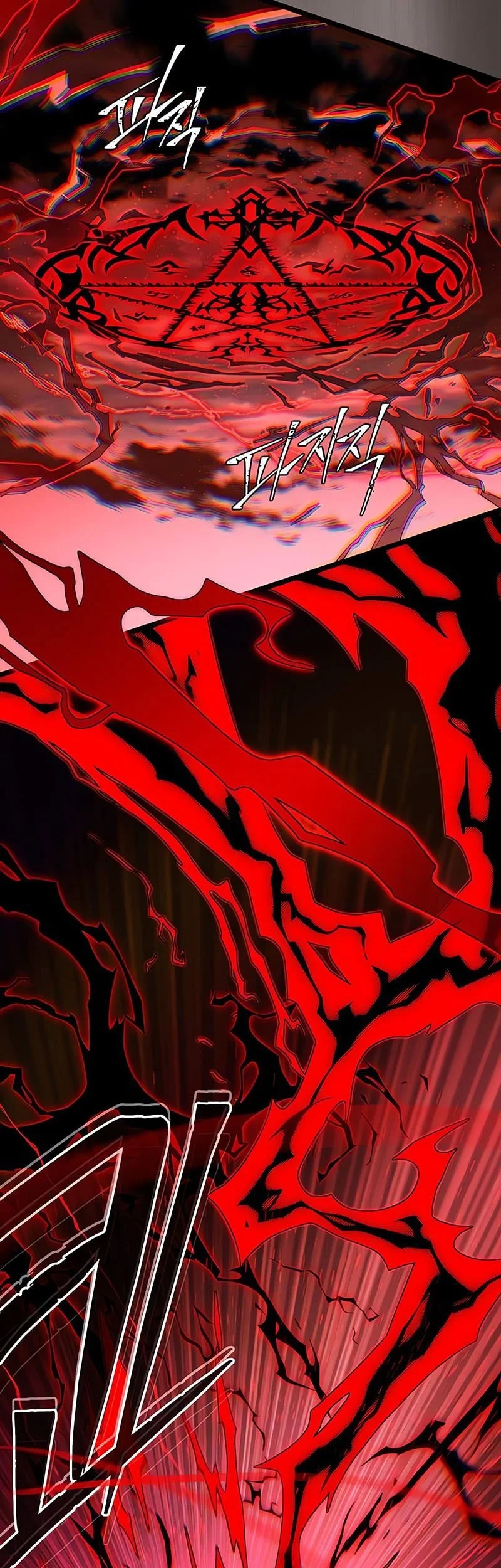 The Dark Magician Transmigrates After 66666 Years Chapter 156 Gambar 5