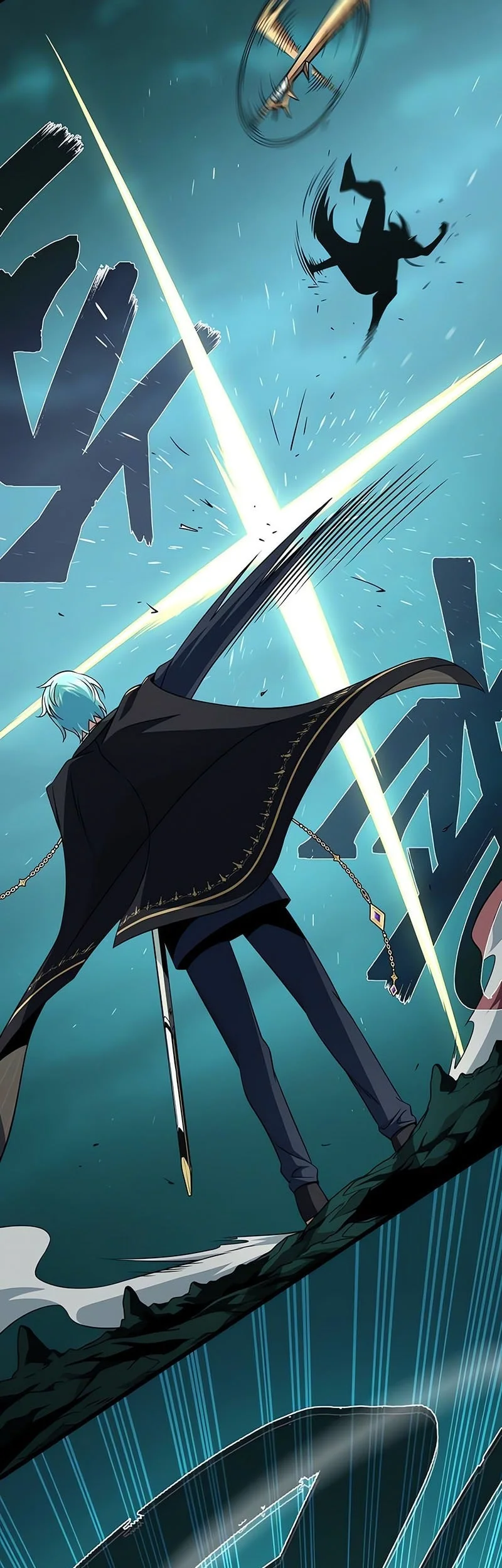 The Dark Magician Transmigrates After 66666 Years Chapter 157 Gambar 16