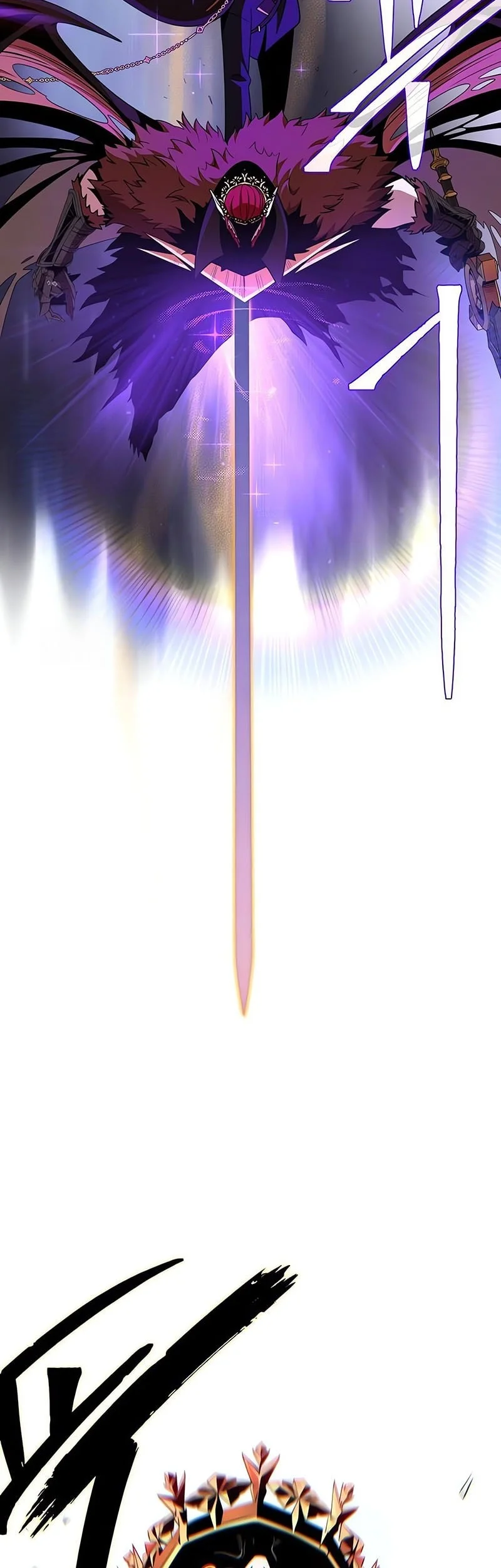 The Dark Magician Transmigrates After 66666 Years Chapter 158 Gambar 48