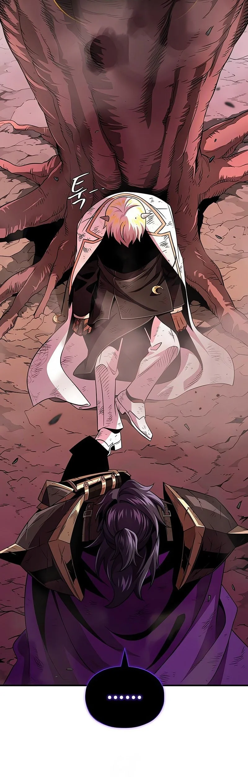 The Dark Magician Transmigrates After 66666 Years Chapter 158 Gambar 89