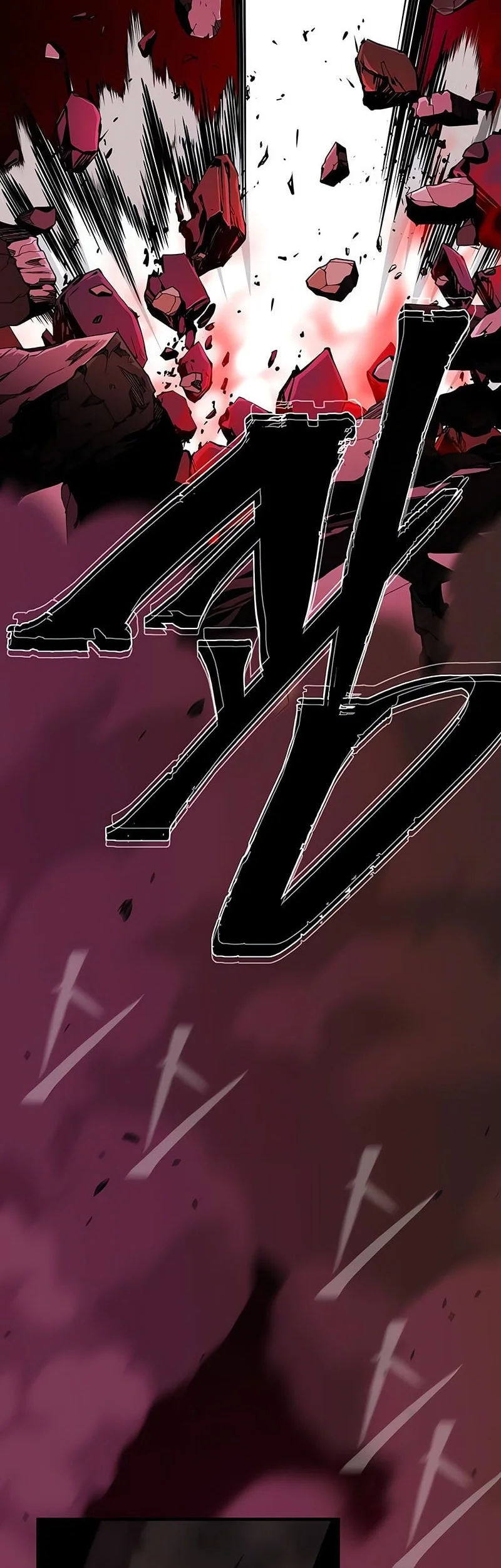 The Dark Magician Transmigrates After 66666 Years Chapter 158 Gambar 28