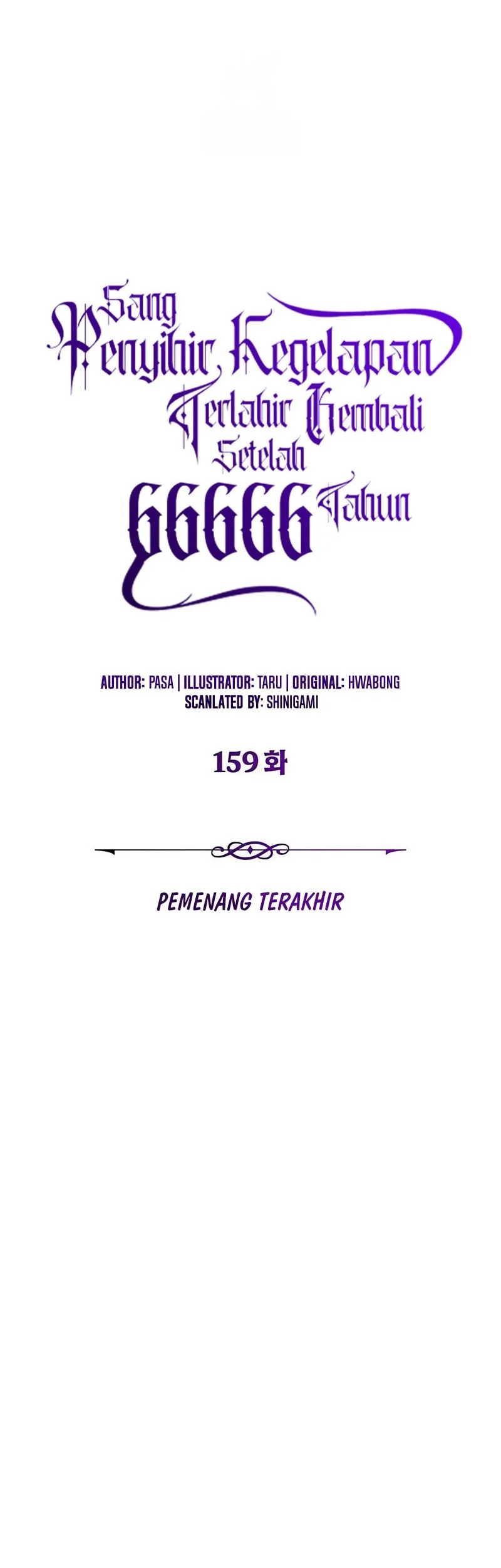 The Dark Magician Transmigrates After 66666 Years Chapter 159 Gambar 35