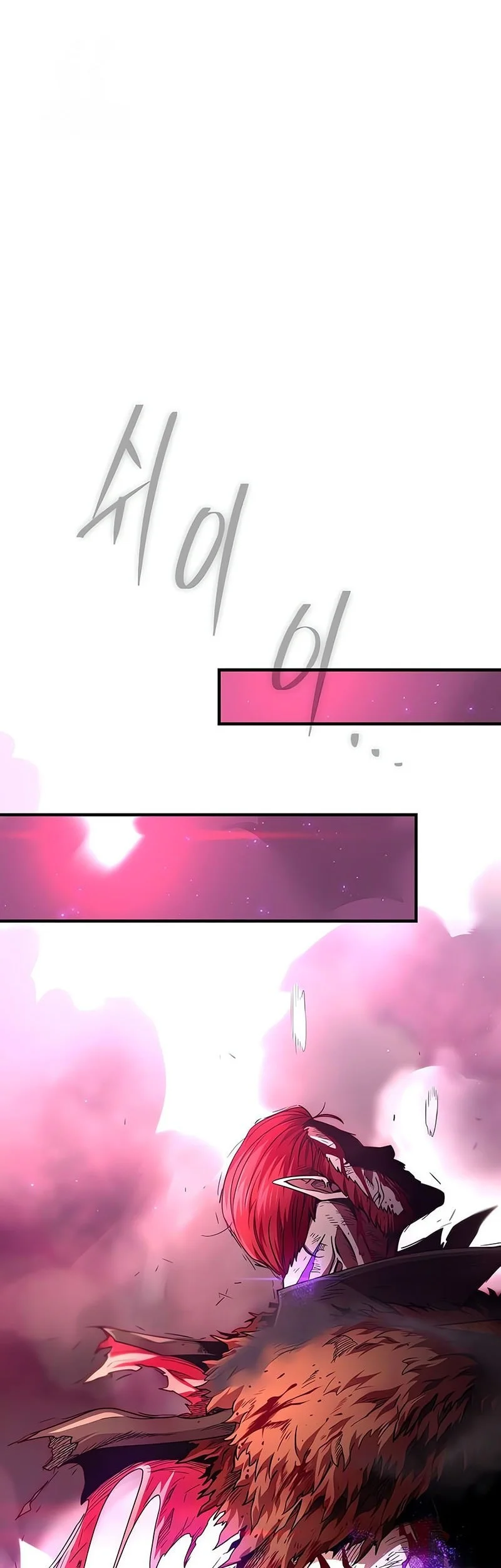 The Dark Magician Transmigrates After 66666 Years Chapter 159 Gambar 27