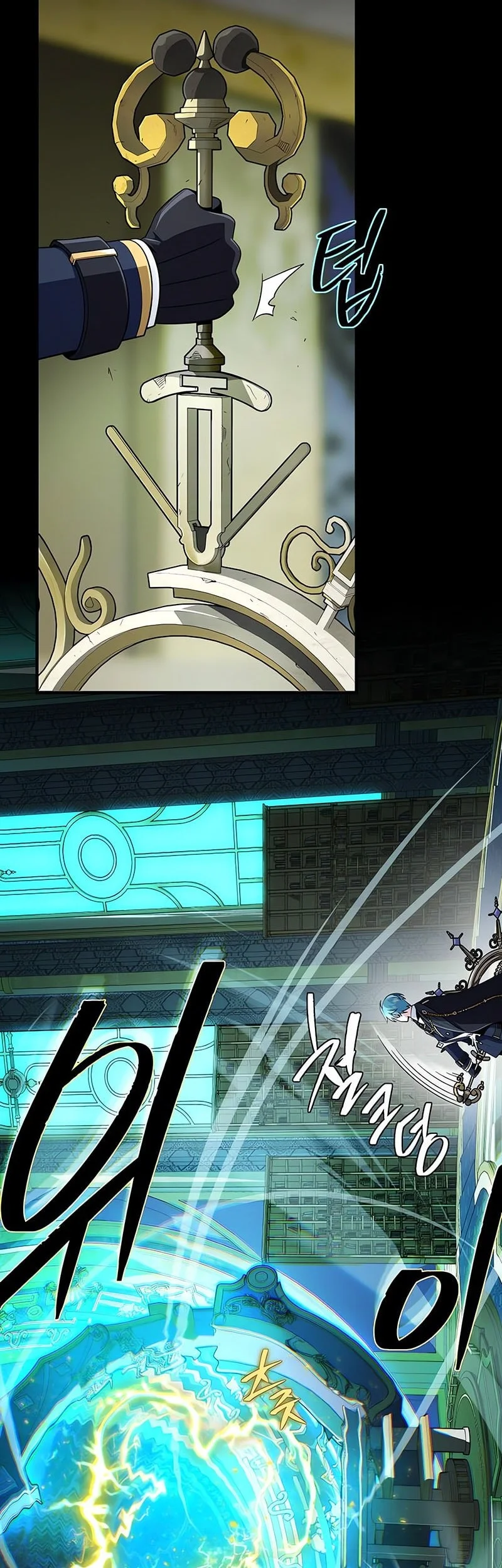 The Dark Magician Transmigrates After 66666 Years Chapter 161 Gambar 38