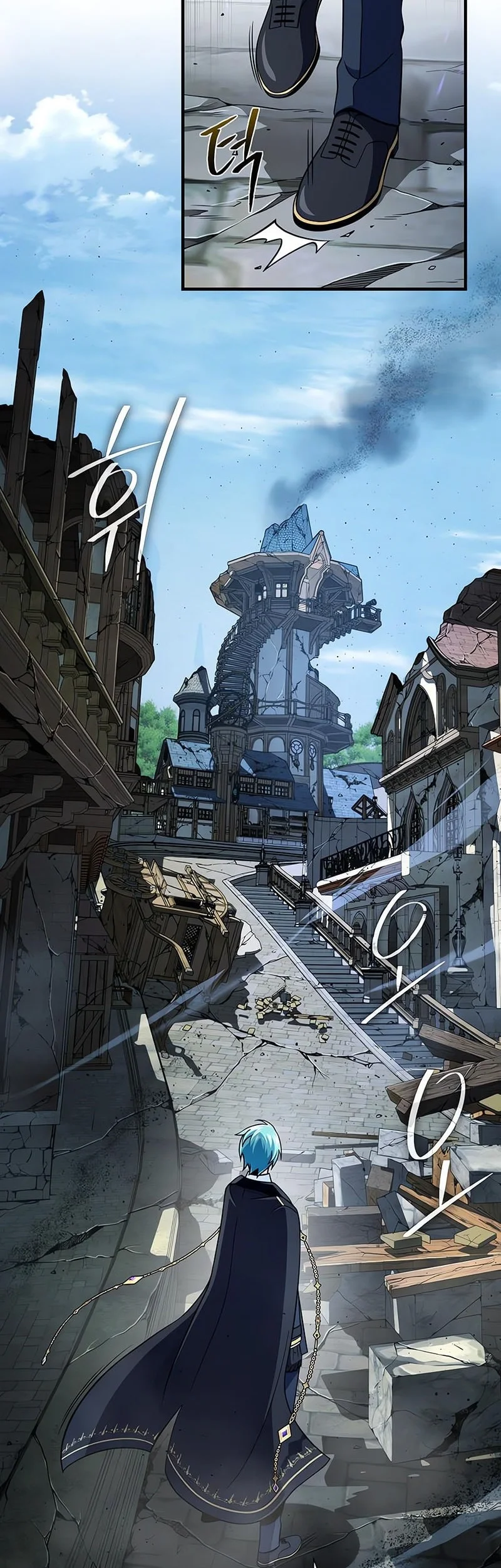 The Dark Magician Transmigrates After 66666 Years Chapter 161 Gambar 57