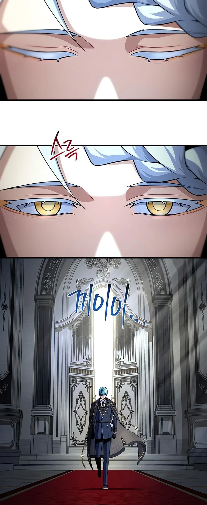 The Dark Magician Transmigrates After 66666 Years Chapter 161 Gambar 70