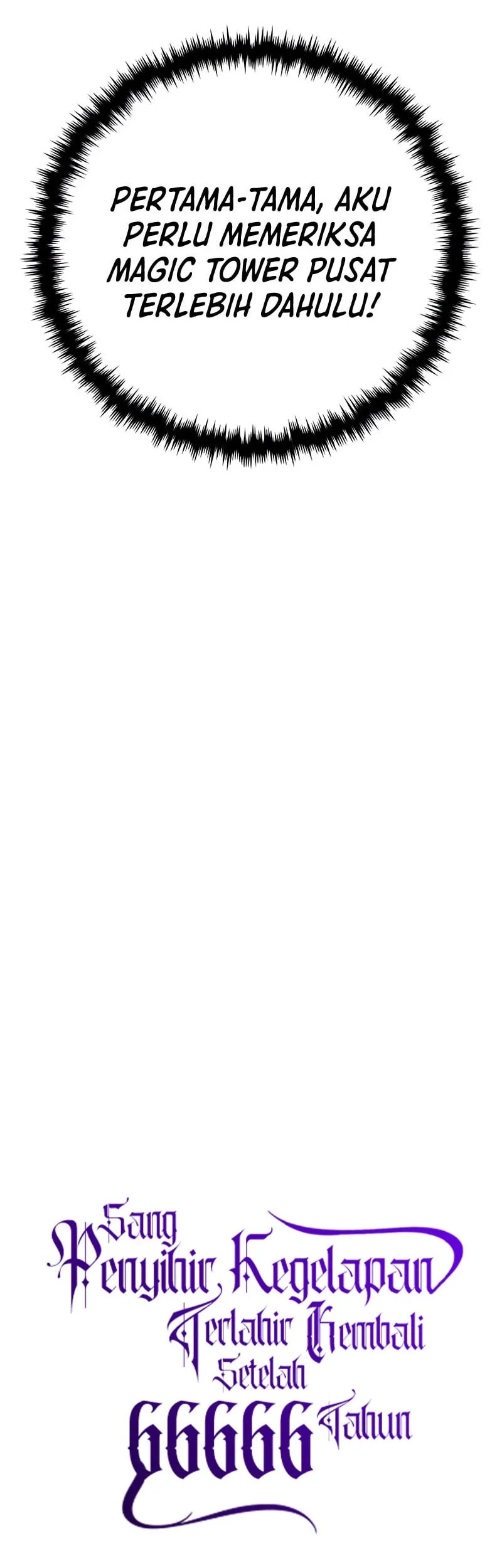 The Dark Magician Transmigrates After 66666 Years Chapter 161 Gambar 7