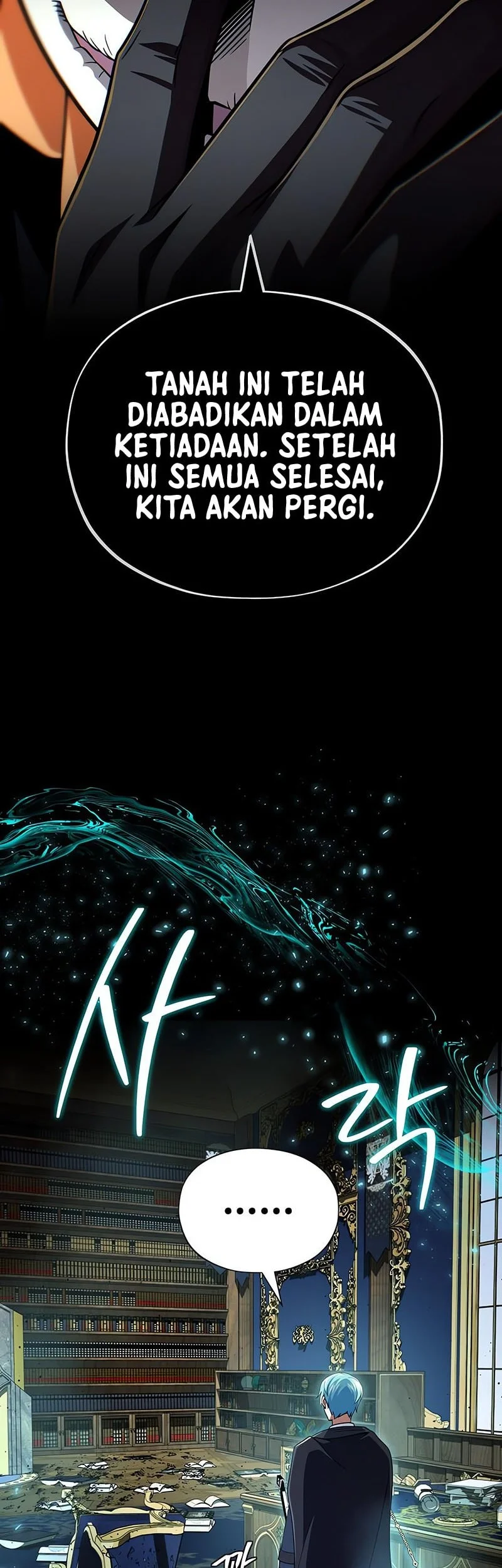 The Dark Magician Transmigrates After 66666 Years Chapter 161 Gambar 30