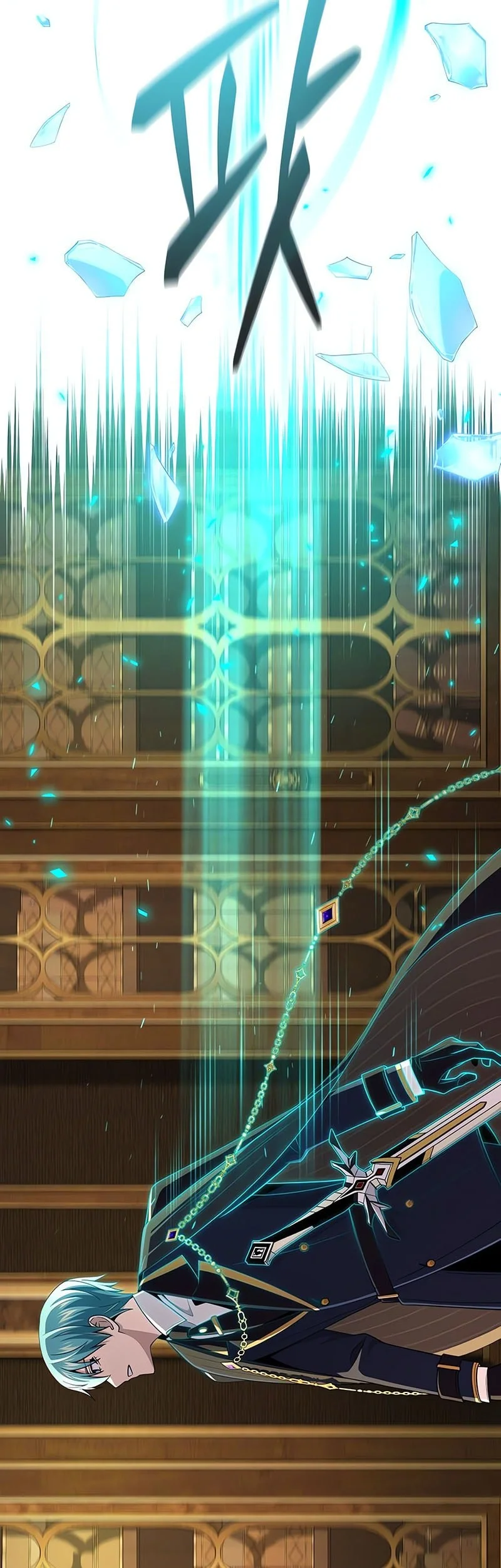 the dark magician transmigrates after 66666 years chapter 162 - Page 37