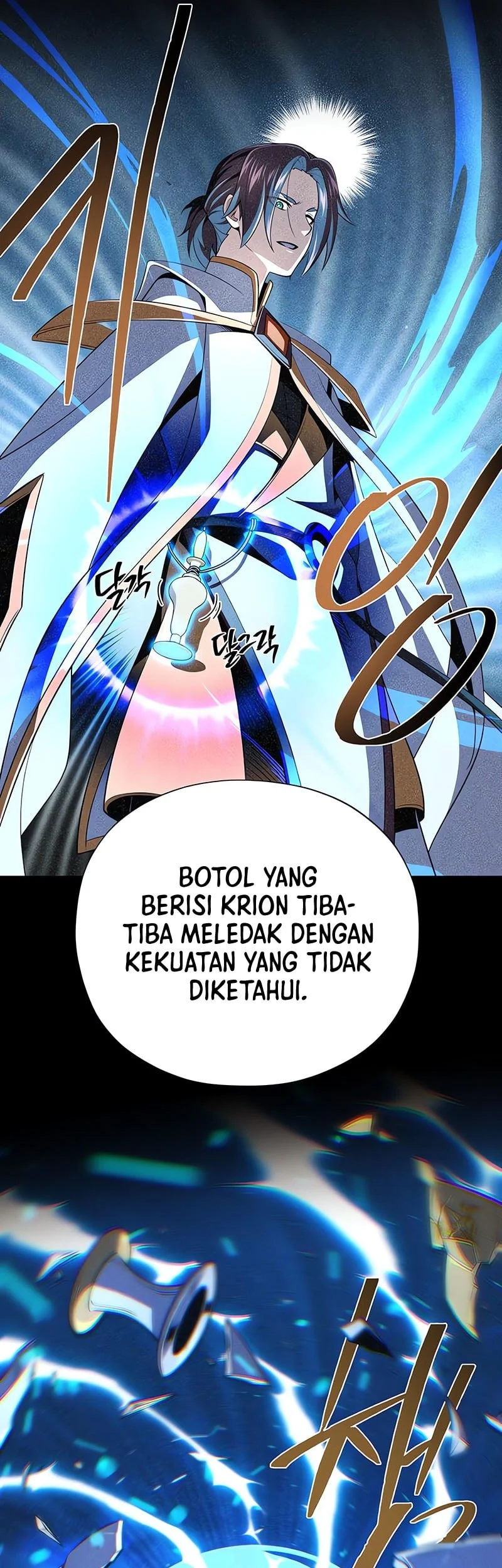 the dark magician transmigrates after 66666 years chapter 162 - Page 17