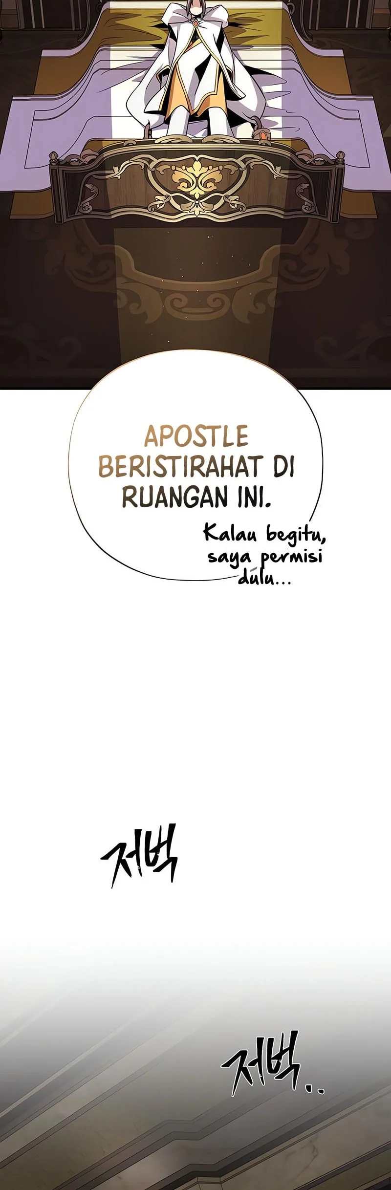 the dark magician transmigrates after 66666 years chapter 163 - Page 65