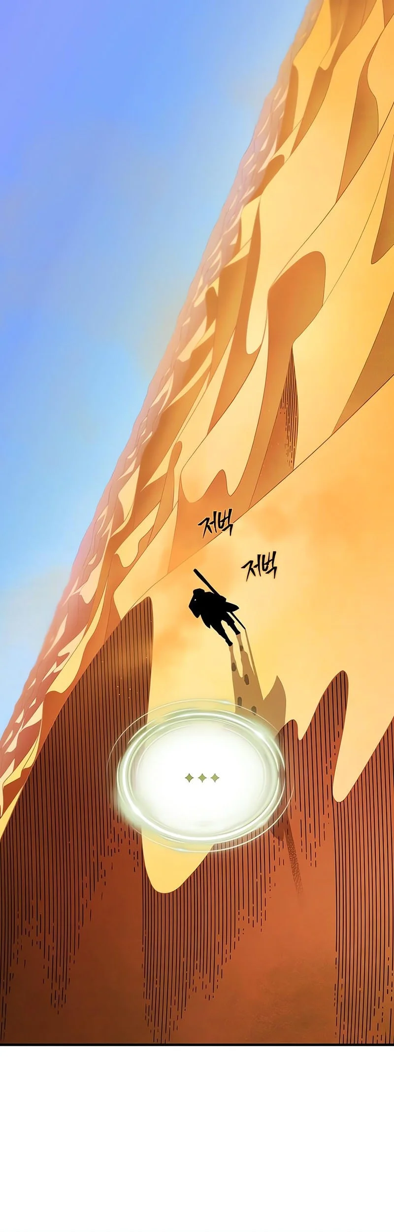 the dark magician transmigrates after 66666 years chapter 163 - Page 26