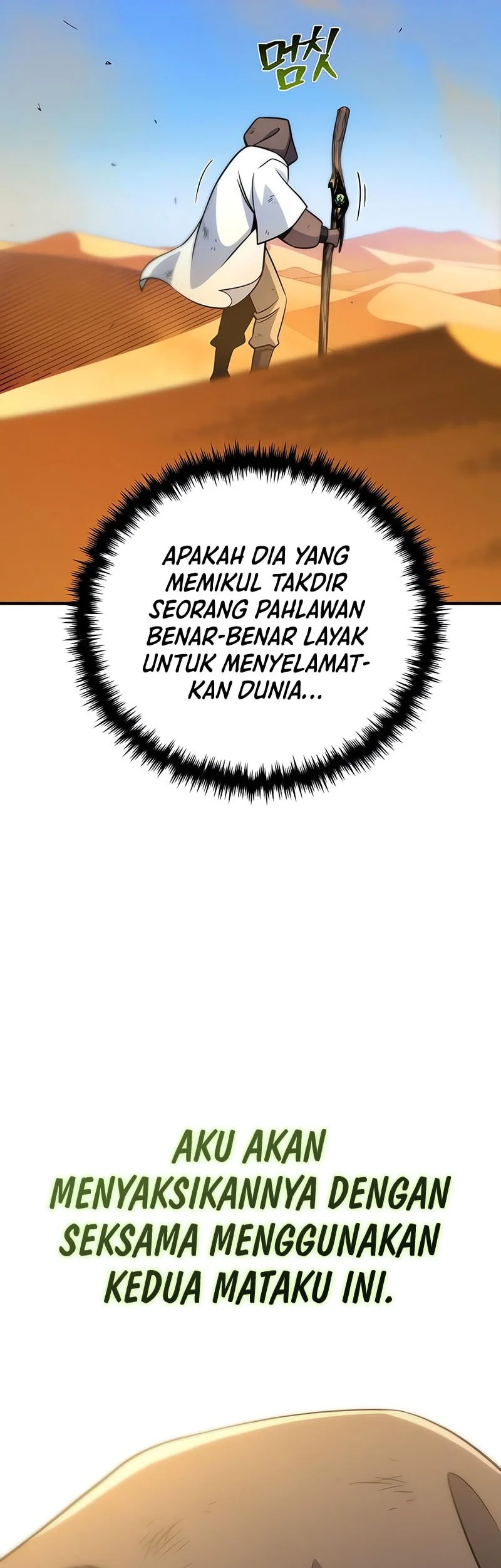 the dark magician transmigrates after 66666 years chapter 163 - Page 31