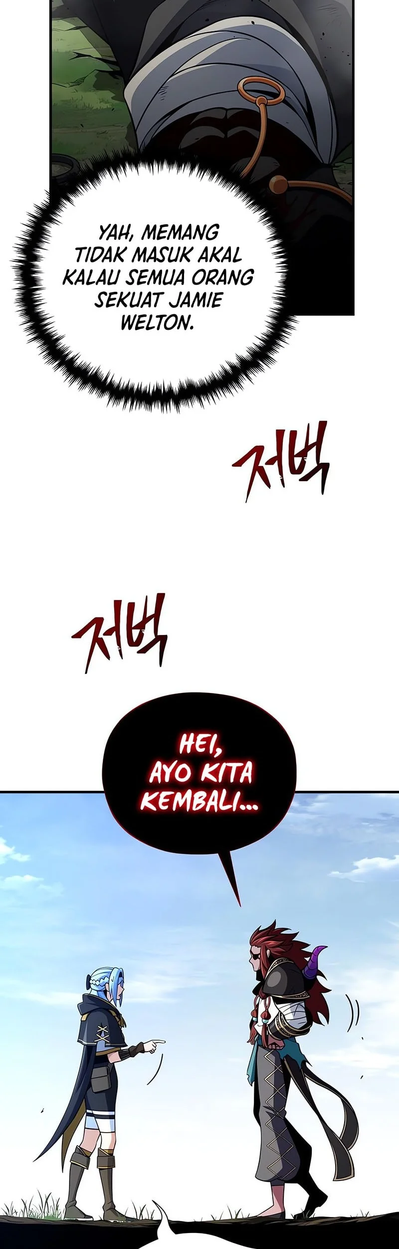 the dark magician transmigrates after 66666 years chapter 164 - Page 39