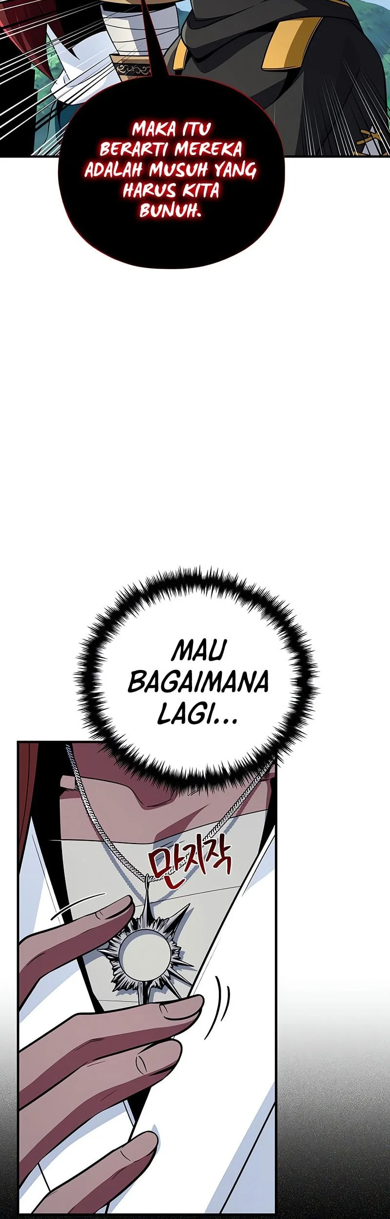 the dark magician transmigrates after 66666 years chapter 164 - Page 44