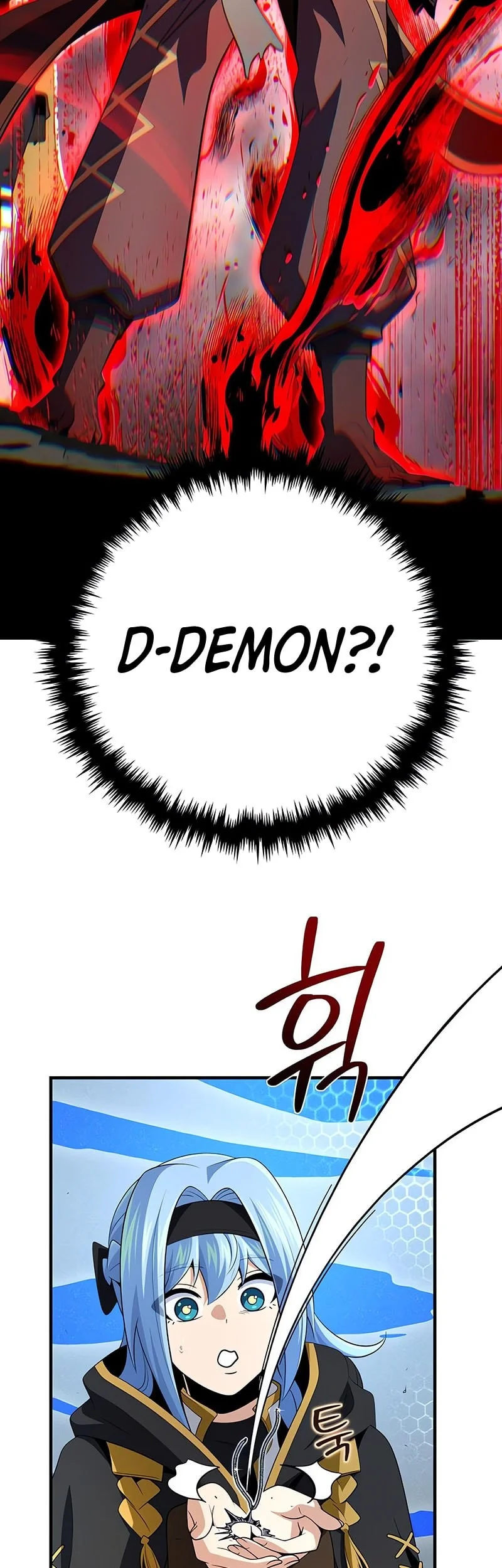 the dark magician transmigrates after 66666 years chapter 164 - Page 51