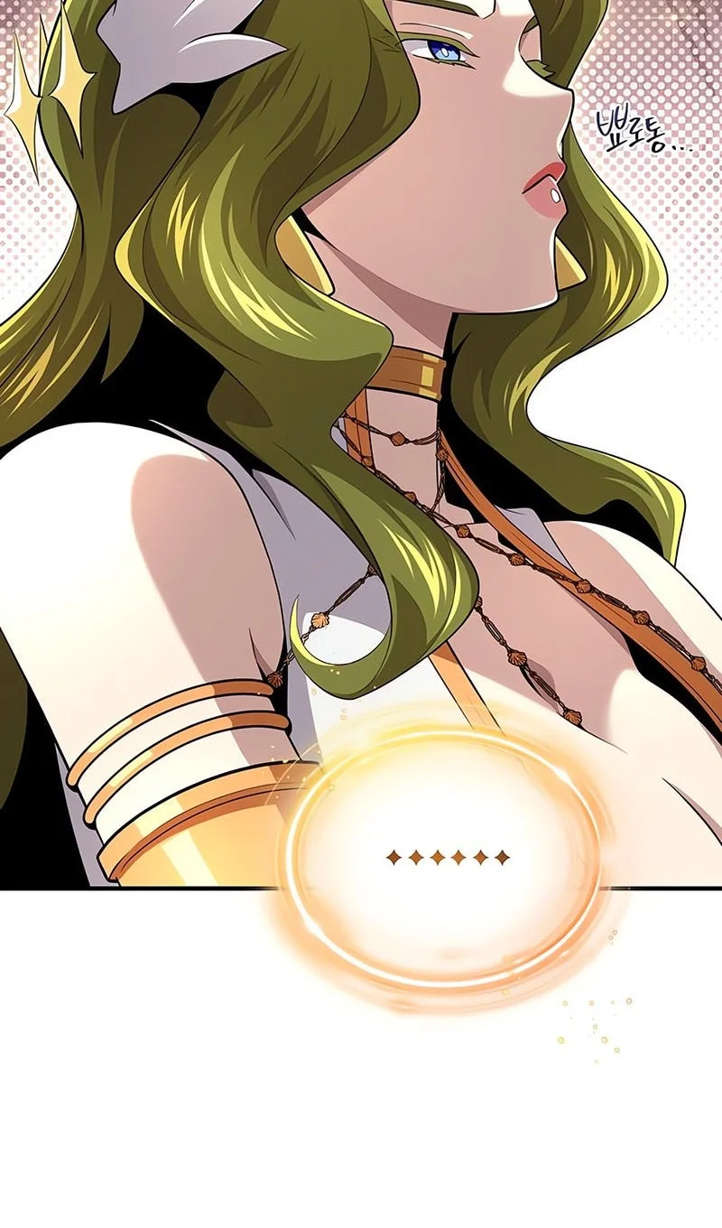 the dark magician transmigrates after 66666 years chapter 164 - Page 63