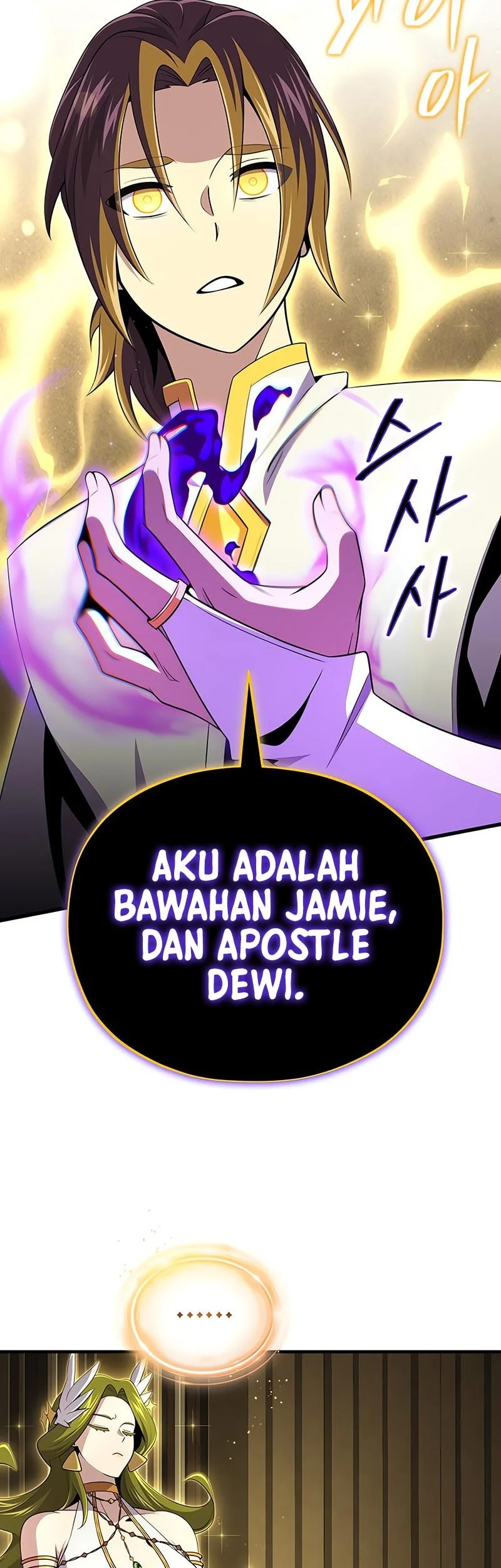 the dark magician transmigrates after 66666 years chapter 164 - Page 66