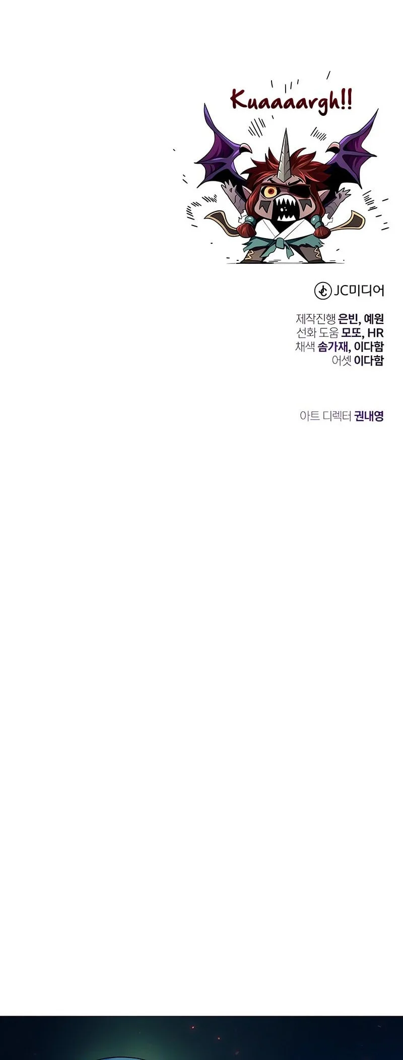 the dark magician transmigrates after 66666 years chapter 164 - Page 83