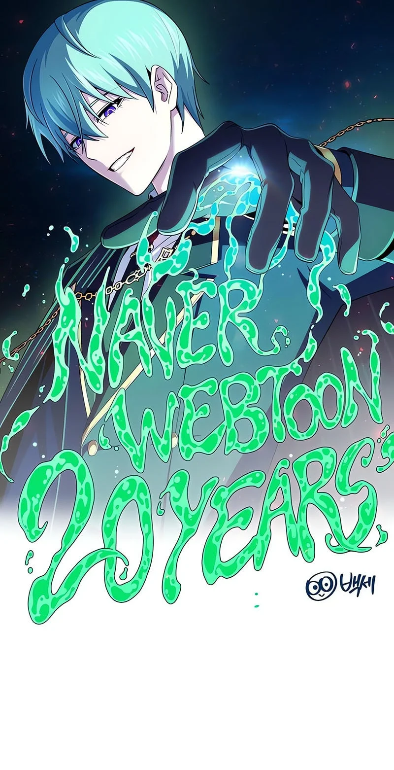 the dark magician transmigrates after 66666 years chapter 164 - Page 84