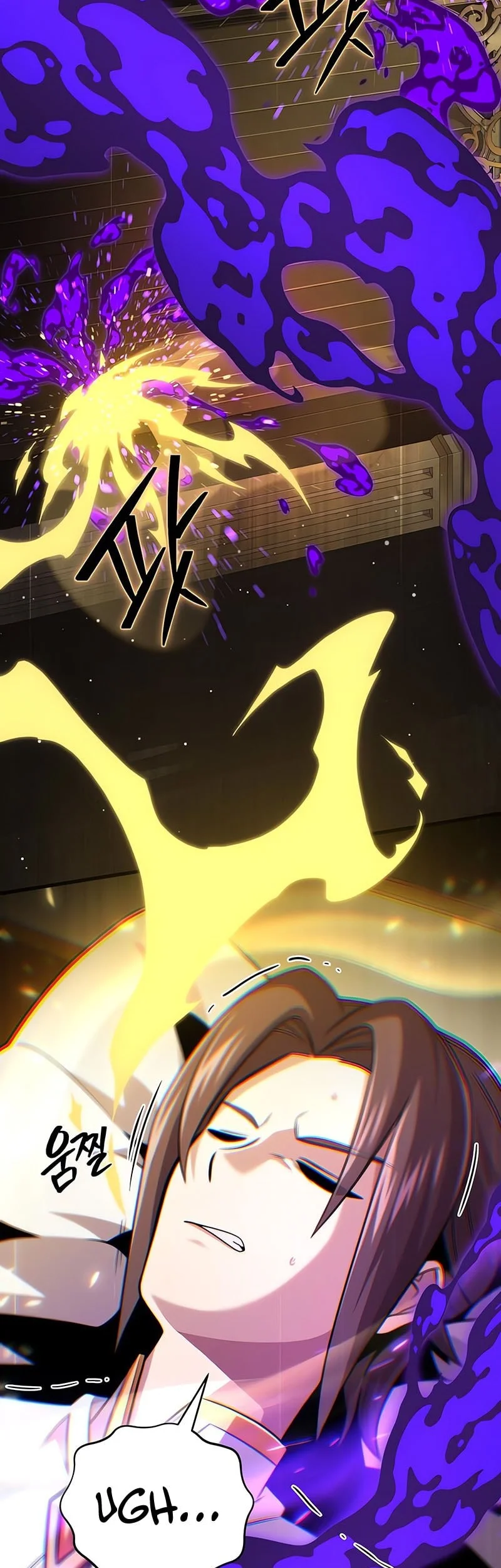 the dark magician transmigrates after 66666 years chapter 164 - Page 24