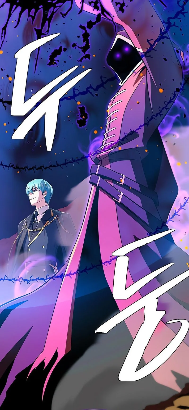 The Dark Magician Transmigrates After 66666 Years Chapter 166 Gambar 35